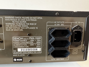 Denon pma-1500r võimendi (5 foto / 7)