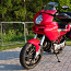 Ducati Multistrada 1100 (foto #1)