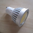 GU10 12W COB LED lambid 5tk (foto #1)