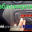 Dekodeerimine originaal Ford stereo M-seria (foto #1)