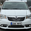 Lancia Grand Voyager MY2016 PLATINUM STOW&GO 2.8CRD (фото #2)