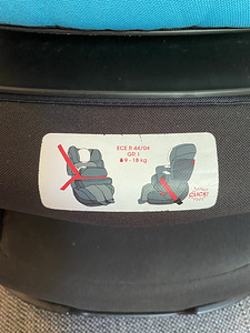 Детское автокресло Cybex (6 фото из 7)