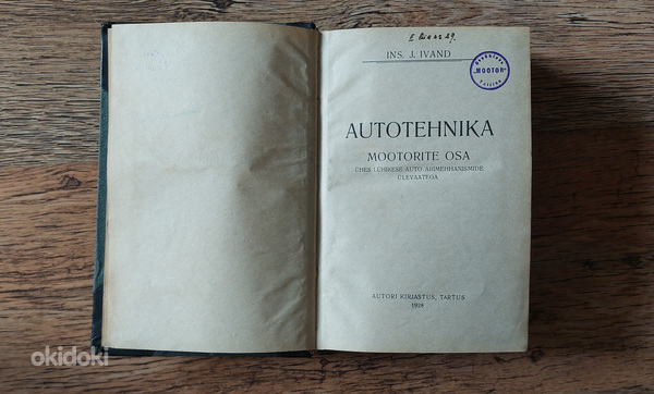 AUTOTEHNIKA 1928.a.