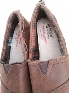 Sketchers kingad, s. 33 (3 foto / 5)