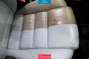 Химчистка. Техосмотр. (2 фото из 4)