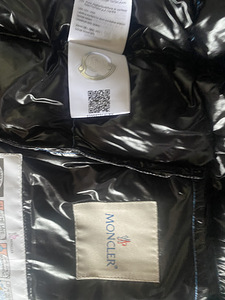 Жилет Moncler (5 фото из 5)