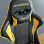 DXRacer Formula GC-F08 kollane mängutool (foto #2)