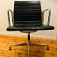 Офисное кресло VITRA (Designer Charles & Ray Eames) (фото #1)