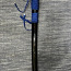 Jaapani antiikmõõk/katana (foto #1)