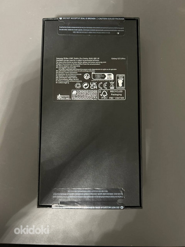 Uus Samsung S23 Ultra 512gb (foto #2)