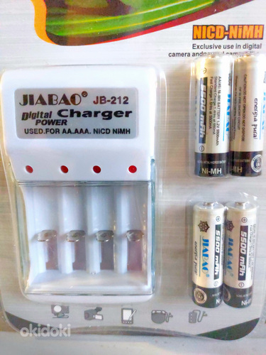 Зарядное устройство для аккумуляторных батарей. (фото #1)