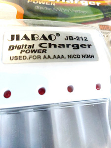 Akupatareid ja laadija JBL-212 (4 foto / 4)