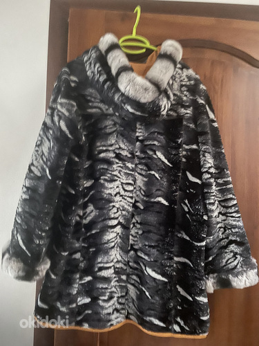 Куртка из меха шиншилы и нат кожи р 46-48 (фото #1)