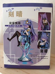 Kuju Ke Qing (Genshin) (3 foto / 5)