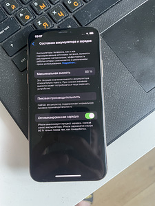 iPhone Xs iPhone Xs (3 foto / 10)