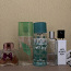 Lõhnad (parfüüm) (foto #1)