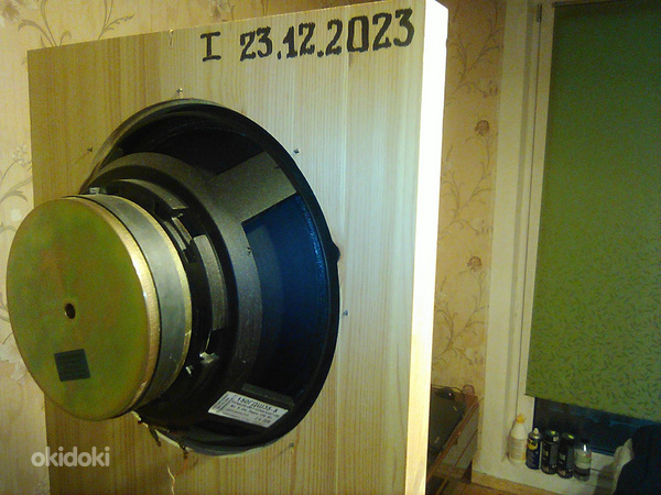 Акустическая система 150 ГДШ-35-8 «Ноэма» широкополосные 2ШТ (фото #2)