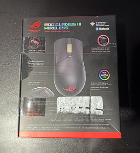 ASUS ROG Gladius III Wireless mänguhiir (2 foto / 4)