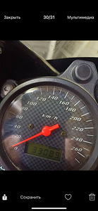 Продам Honda 600 куб (2 фото из 3)