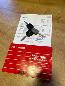 TOYOTA AVENSIS АВТОМАТ / ТО 07.2025 (15 фото из 15)