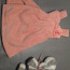 Детское полотенце (фото #1)
