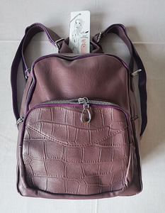 Рюкзак (фиолетовый)