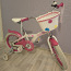 Велосипед для девочек Classic 16" (фото #1)