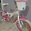 Велосипед для девочек Classic 16" (фото #4)
