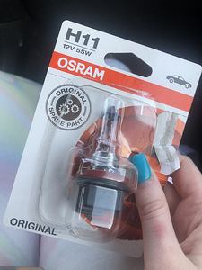 Uus H11 12V 55W Autolamp (1 foto / 4)