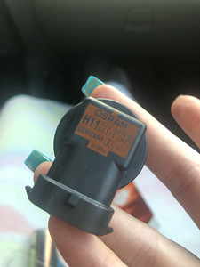 Uus H11 12V 55W Autolamp (3 foto / 4)