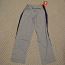Новые спортивные штаны Slazenger 146 (фото #1)