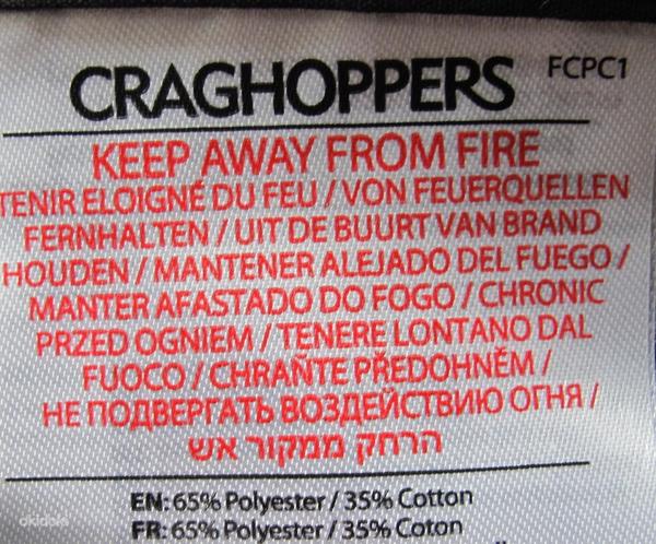Uued Craghoppers vaba-aja püksid XXL (EU 56) (foto #5)