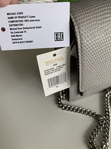 Michael Kors сумка (2 фото из 6)