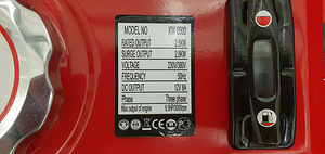 Bensiinigeneraator 2,8Kw,220V/380V/12V.Uus (2 foto / 7)