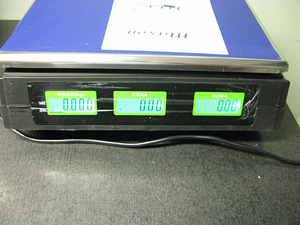 Elektronilised kaubakalud 5g-40kg(uued) (2 foto / 4)