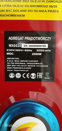 Бензиновый генератор 2КВТ. 220В / 380 / 12В. Новинка. (фото #5)