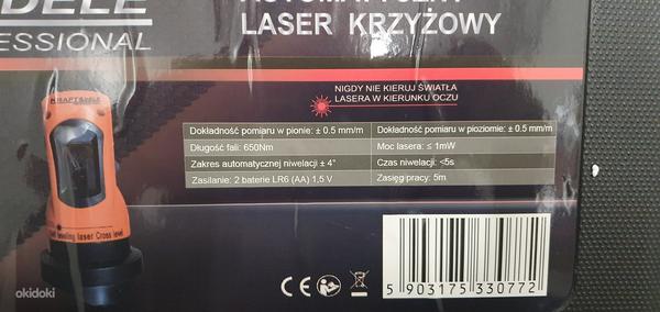 Lasernivelliir.Uus. (foto #4)