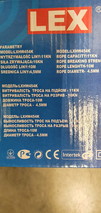 Käsitali 454kg / 10m Uus. (2 foto / 6)