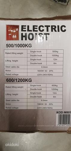 Elektritali 500/1000kg (foto #2)