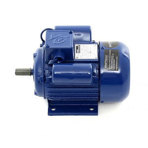 Elektrimootor 1,1KW 220V. (2 foto / 7)