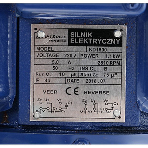 Elektrimootor 1,1KW 220V. (7 foto / 7)