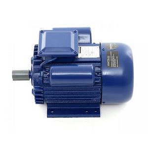 Elektrimootor 3.0KW 220V (5 foto / 6)