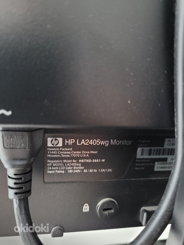 Monitor HP LA2405wg (foto #2)