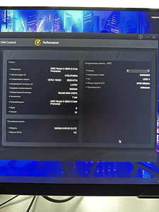 Mängu arvuti R5 3600/RTX3050 ram16gb (4 foto / 5)
