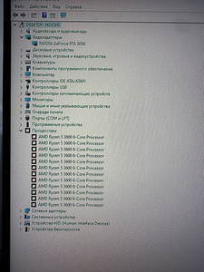 Mängu arvuti R5 3600/RTX3050 ram16gb (5 foto / 5)