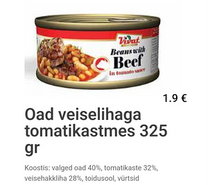Liha ubade ja tomati kastmes 325g (2 foto / 3)