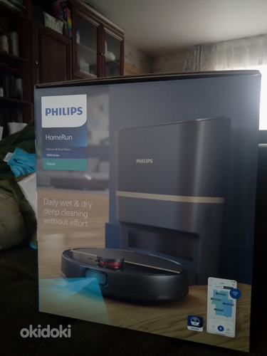 Philips HomeRun 7000 Series Aqua (foto #2)