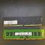 Muutmälu RAM DDR4-2133 RAM 8GB 1tk. (foto #1)