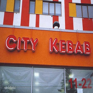 Kleebis- ja valgusreklaam - kujundus, tootmine, paigaldus. (9 foto / 10)