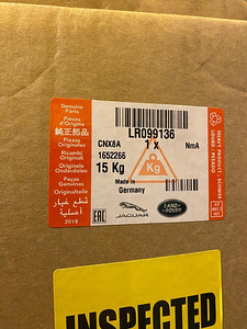 Land Rover originaalveljed R21 (5 foto / 6)